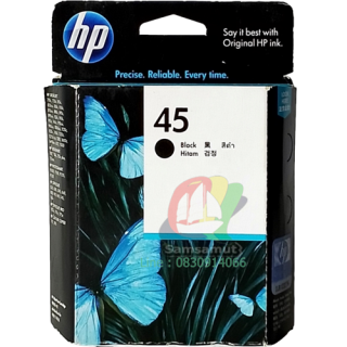 HP 51645A (45A) ปีผลิตใหม่ Inkjet Cartridge Deskjet